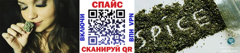 Бутират BDO 33%  mega как войти  Туапсе  продажа наркотиков 