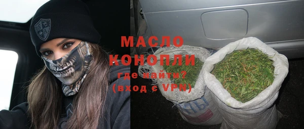 бошки Белоозёрский