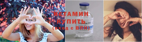 бошки Белоозёрский