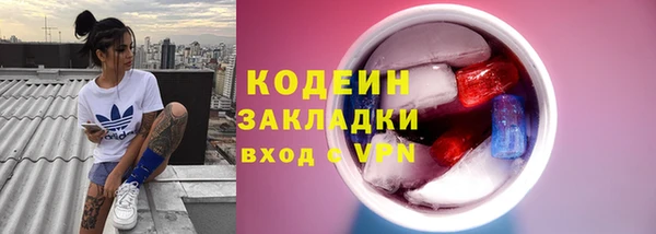 дистиллят марихуана Богданович