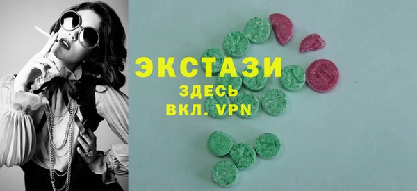 бошки Белоозёрский
