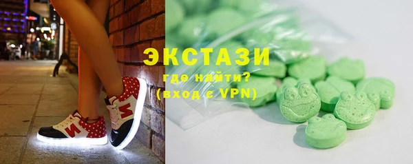 дистиллят марихуана Богданович