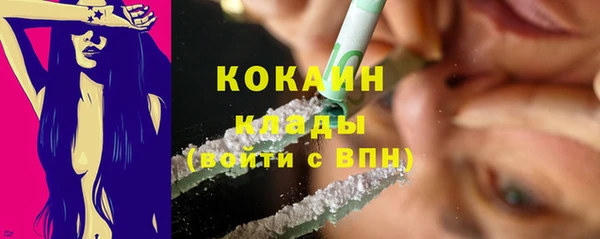 каннабис Приозерск