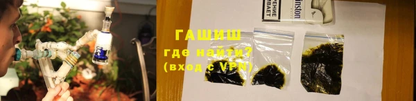 бошки Белоозёрский