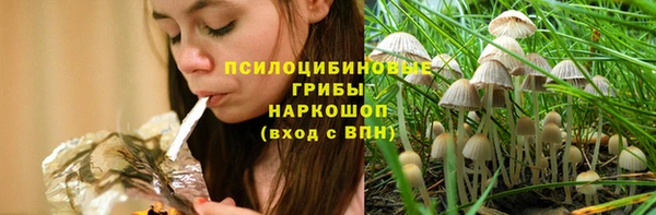 дистиллят марихуана Богданович