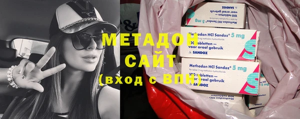 бошки Белоозёрский