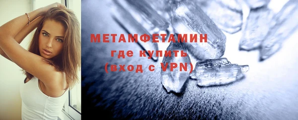 каннабис Приозерск