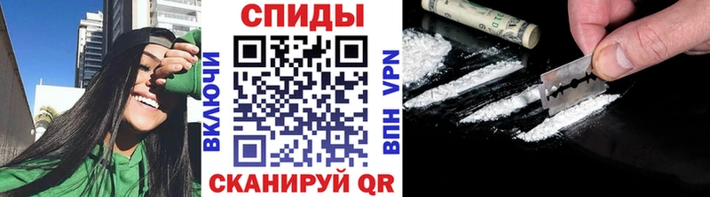 Первитин кристалл  купить наркотики сайты  Туапсе 